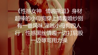 【艾小青】对话超淫荡，秀人极品外围绿茶婊女神千元定制福利，护士情趣发骚道具紫薇勾引小哥哥被干