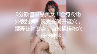 [MP4/367MB]皇家華人 RAS171 健身就送 小穴特訓 香汗淋漓的激情SEX 李娜娜