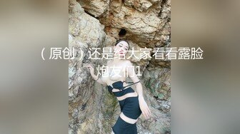 神棍风水师诈骗清纯少女打炮调和双修改运-玖玖