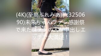 [MP4/ 1.92G] 女神小姐姐青春迷人 紧身白衣T恤纯纯气质坐在酒店床上看的鸡巴硬邦邦用力插入啪啪狠狠撞击