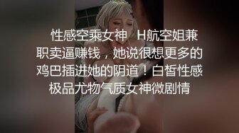 重磅泄密流出长沙舞蹈老师【宋思嘉】3P群P淫乱性交派对不雅视频