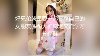 [HD/0.9G] 2023-04-06 兔子先生TZ-149樱花妹性爱实录