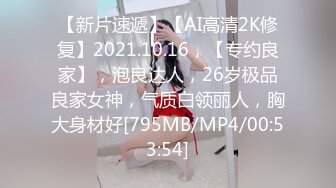 漂亮美女 在家被黑祖宗大肉棒无套输出 骚逼塞的满满的都拉皮了 爽叫不停