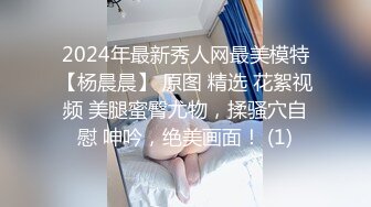 电影院女厕偷拍多位女神级的少妇原档流出 (11)