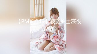 【新片速遞】&nbsp;&nbsp;❤❤JK装清纯学生妹，外表乖巧甜美，在家发骚，贫乳粉嫩小穴，脱光光诱惑，摆弄各种姿势，特写小穴[543MB/MP4/01:39:18]