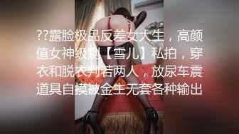 最新流出推特红人骚女留学生刘玥VIP版COS小护士给病人口活戴着眼镜吸舔撸骚浪样让人受不了1080P原版