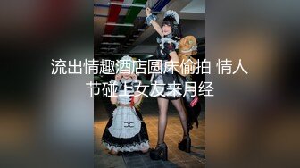 【新速片遞】熟女妈妈3P 年纪这么大了 还逼里插一根鸡吧 嘴里吃一根鸡吧 真是法力无边 [114MB/MP4/01:58]