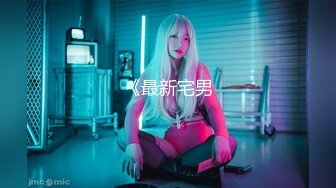 [MP4/1.01G]【反差婊子】精选10位反差婊子生活淫乱视图合集【五十七】