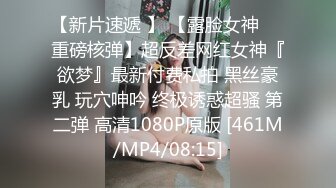 [MP4]星空传媒XK8069我的老婆是大佬1黑道计中计巧上大姐大-琪琪