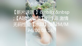 [MP4/1770M]7/1最新 好几根香蕉一起塞逼里特写掰开看子宫吸烟吐逼里冒烟VIP1196