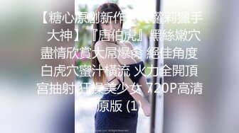 2024-7-20【oooo探花】新晋老哥，约操外围小少妇，上来舔完直接干，掰开骚穴，张开双腿