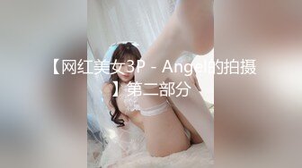 [原-版-]_104_一-只-傻-憨-憨-_啪-啪-_20210820