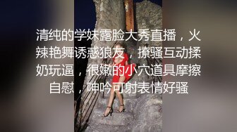 [MP4/1.9G]胖哥約顏值不錯的大奶良家少婦出租屋口硬雞巴女上位騎乘炮椅扛腿速插內射 720p