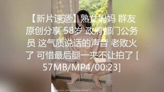 自录韩国 AfreecaTV BJ黑珍-（BJ햄찡）2024年1月直播热舞视频合集下载【67V】 (21)