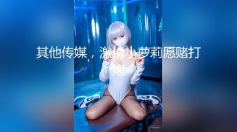 【网曝门事件】最新网传吉林豪横女『温酒斩华雄』群P性爱视频流出 一起操骚货『最新重磅新瓜』高清720P原版无水印