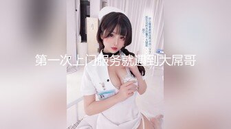 【新片速遞】&nbsp;&nbsp;纯欲少妇好骚啊，开档黑丝丰乳翘臀大肥逼水又多，露脸大秀奶子上还有纹身，揉着奶子抠着逼淫水泛滥精彩刺激[2.31G/MP4/02:09:18]