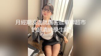 强烈推荐 后入翘臀高跟鞋无毛白虎美少妇