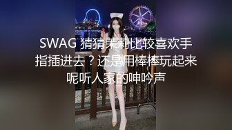 后入学生大屁股女友