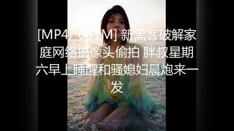 ✿淫欲反差美少女✿软萌小可爱楼道露出调教啪啪，大长腿美少女清纯与风骚并存 谁不喜欢这么主动的小骚母狗呢？