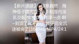 情色主播 纯情少妇小水