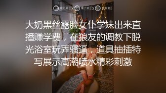 【AI画质增强】 小宝寻花 深夜场约了个高颜值气质妹子啪啪，舌吻互摸口交上位骑乘侧入猛操呻吟很嗲