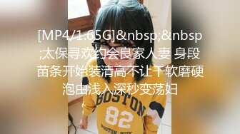 OSTP247 【骚劲小妖精】三男两女多人群P，网红脸大奶妹子口交上位骑乘大力猛操，很是诱惑喜欢不要错过