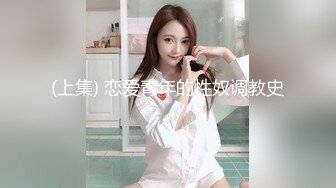 ❤️麻豆原创实景国产剧情动作片【机器人女友】行业内顶级丰腴女神-吴梦梦出演，中出内射