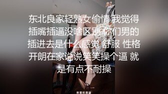 体验会所新招式，美女倒立挂在天花板上，鸡巴在嘴里打转，这叫什么服务？