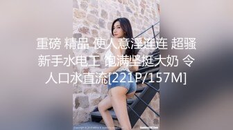 就不加标题了吧都懂得-大神-上海-短发-视频-嫂子