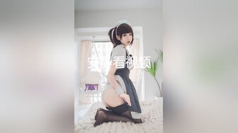 【新片速遞】 加班（偷拍）公司里的美女同事：下班后的小美女必须尿一泡再走[59M/MP4/00:22]