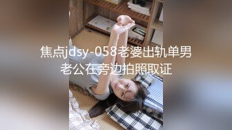 [MP4]叼着烟齐逼短裤外围少妇 迫不及待撩起衣服揉奶子 镜头前深喉口交