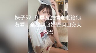 [MP4]STP26984 长得像吴亦凡帅哥探花阿帅聊天软件约了个颜值大波妹酒店开房准备玩几天 VIP0600