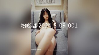 [MP4/ 1.38G] 4女3男多人群P！场面极其淫乱！张开双腿轮流揉穴，镜头前换着操，骑乘位操大白臀