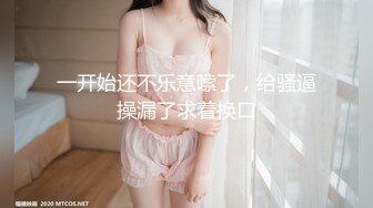 与肉感丰臀的女友视频