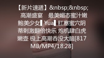 和炮友2个月没见面了，在私人影院开干