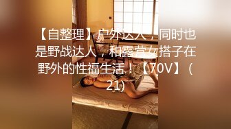 [MP4/634MB]2023.4.30【好累探花】19岁山西大学生，蹦蹦跳跳来约炮，护士情趣装挑逗，抠逼爆操