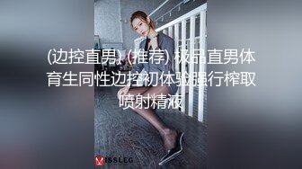 睡着午觉被漂亮女友口醒了，还给我戴上了安全套