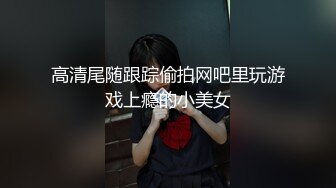 【绝版收藏】★☆几十万粉丝的微博红人【啪喵少女】宅男女神已退圈萌系女神JK装 艾米利亚 岛风，颜值非常高2