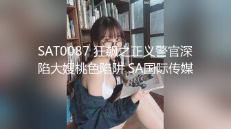 [MP4]齐逼牛仔短裤黑丝骚女，舔屌足交一脸享受，脱下黑丝掰穴扣弄