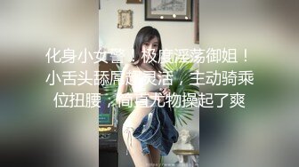 麻豆传媒 mt-027 性爱处罚绝对服从-可儿、乐乐