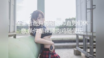 海角社区❤️妹妹的第一次给了我❤️调教母狗妹妹啪啪合集【48V】 (1)