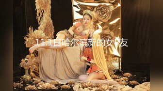 超级硬核 梦幻芭比女神究极粉乳▌辛尤里▌淫荡OL秘书女女互舔 淫乱3P派对吟叫漫天 赏心悦目活春宫