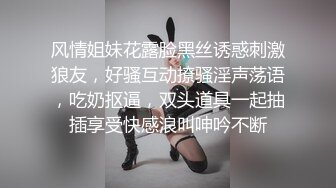 [2DF2]大波眼镜御女，说话挺逗’‘老公，外面能看见，看见还好嘞，咱们能上电视’‘逗得少妻咯咯笑，狠肏后入一炮 [MP4/137MB][BT种子]