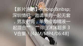 [2DF2] 【渣导探花】约操兼职美少妇 口活技术不错 少妇啪啪很生猛主动骑乘抓着j8往逼里塞[MP4/57MB][BT种子]