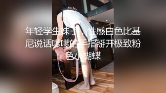 爱撸铁身材一流约炮大神【模特】肉搏嗲声嗲气花痴露脸嫩妹，身材娇小丰满翘臀制服无套爆肏说啥也不让内射，对话精彩 (5)