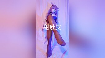 黑丝尤物网红女神【你心里的宝】顶级尤物~蜜桃臀女神~黑丝连体诱惑~道具猛插流白浆【12V】 (12)