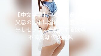 カリビアンコム 022418-610 タイムファックバンディット 時間よ止まれ ～配達編～ - 和登こころ