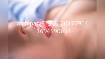 afchinatvBJ冬天_20170914_1694590653