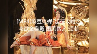 爱豆传媒IDG5439女友报复我出轨同城约炮