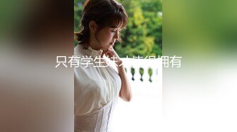 【极品稀缺孕妇也疯狂】真实孕妇性爱记录超美孕妇孕期露脸做爱经典收藏 操孕妇做爱必须内射 附生活照及孕照 (3)